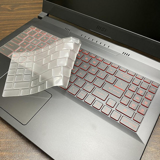 Vỏ Bàn Phím Silicon Bảo Vệ Laptop Chơi Game Cho MSI Crosshair 15 / Crosshair 16 / Crosshair 17