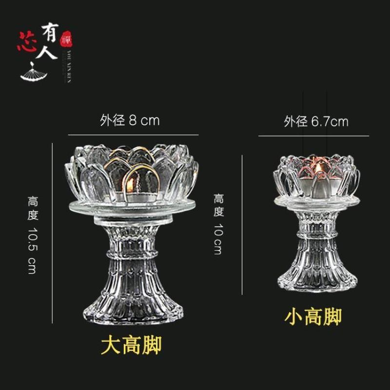 Pha Lê Phật Bơ Đèn Giá Đỡ Cốc Thủy Tinh Bơ Đèn Giá Đỡ Sen Phật Trước Hộ Gia Đình Phật Đèn Nến