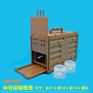 Lắp Ráp Nhựa Chim Thrush Chim Hộ Gia Đình Lồng Lưới Nhỏ Nâng Hội 24.11.10