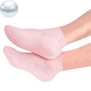Chenlongshang 2 Chiếc Tất Chăm Sóc Bàn Chân Silicon Chống Nứt Gel Dưỡng Ẩm Tất Nứt Da Chết Loại Bỏ Bảo Vệ Giảm Đau Dụng Cụ Làm Móng Chân EN