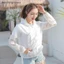 Áo khoác BASA Nữ Mùa Hè Chống Nắng Áo Chống Tia UV Nhanh Khô Thể Thao Áo Gió Đi Xe Đạp Chạy Bộ Áo Sơ Mi BASD