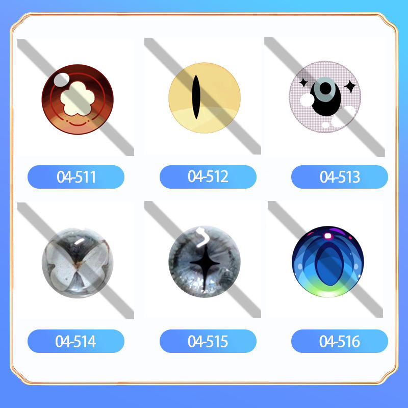 In mắt Lưới chống bụi mắt động vật mắt kig Series Eye c.眼睛打印防尘网 兽瞳kig系眼睛c .