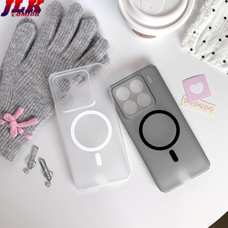 ốp lưng xiaomi 15 pro trong suốt mờ siêu mỏng nguyên bản cho XiaoMi 14 13 Vỏ PC trong suốt sạc không dây siêu từ tính