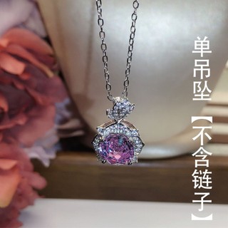 Châu Âu Mỹ ins Phong Cách Mới Kim Cương Hình Bát Giác Zircon Hoa Phù Hợp Với Nữ