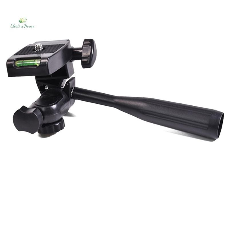 [Nhà Điện] 31110 Chân Máy Điện Thoại Di Động Có Tay Cầm Inch Giao Diện 1 / 4 Chân Máy mới