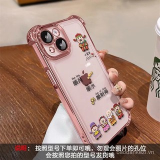 Ốp điện thoại cho iPhone 11 Pro XS Max XR X 8 7 6 6S Plus SE2 SE3, Thần Tài Tận hưởng Chuyến Hải Đường Thoải Mái
