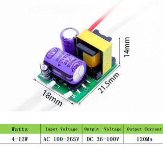 5 Chiếc LED Trần Ban Driver Biến Áp Chấn Lưu 4-12W 8-18W 8-24W 24-36W 36-50W 60-100W 100-150W DIY Đèn Bảo Trì Trình Điều Khiển Đèn Bền Đẹp, Tiết Kiệm Năng Lượng, Chống Cháy Nổ