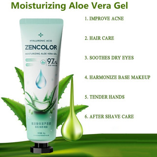 Gel dưỡng trắng da và dưỡng ẩm Aloe Vera Gel dưỡng ẩm thảo dược tự nhiên Kem dưỡng da mặt Loại bỏ mụn trứng cá sau khi tắm nắng Gel lô hội Chăm sóc da làm đẹp ✷ ❈ 🇾
