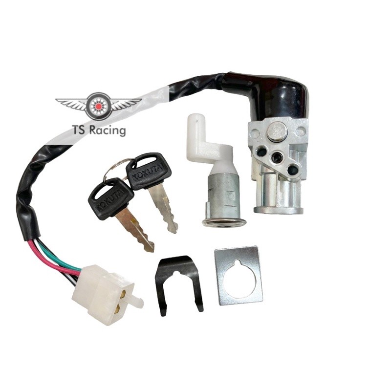 Bộ ổ khoá trước sau wave nhỏ - wave alpha - wave zx - wave thái 110