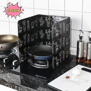 Pnpia Nhôm Có Thể Gập Lại Bếp Gas Bếp Tấm Vách Ngăn Di Động Chảo Chiên Dầu Bắn Màn Hình Bảo Vệ Hộ Gia Đình Phụ Kiện Nhà Bếp Boutique