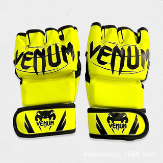 Boxing Glove Half Finger Sanda Thickened Adult Boxing Gloves Muay Thai Combat Fighting Sanda Training Boxing Half Finger Gloves fZgY
