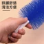 Chổi phủi bụi nội thất trong nhà sợi cước mềm 48x9cm