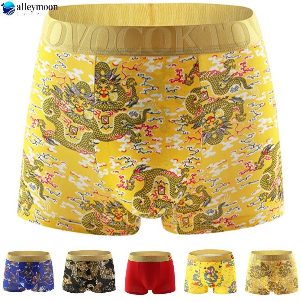 Quần lót nam dáng rộng vừa vặn và sành điệu có họa tiết rồng (71 ký tự)