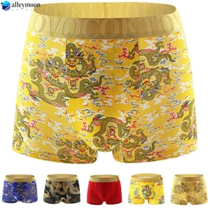 Quần lót nam dáng rộng vừa vặn và sành điệu có họa tiết rồng (71 ký tự)