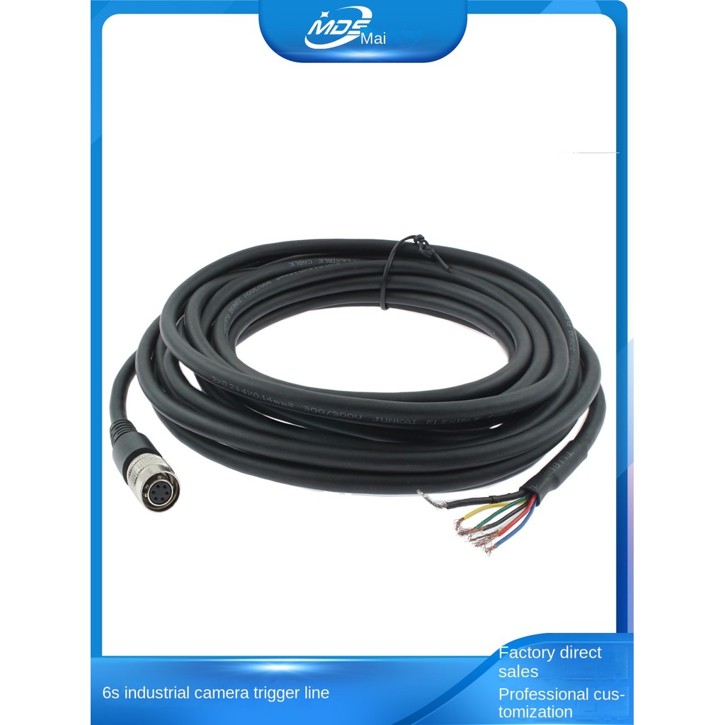 Cáp Nguồn IO Công Nghiệp Camera HIKVISION/BASLER MV-ACC-01-2101-x 1.5M ...