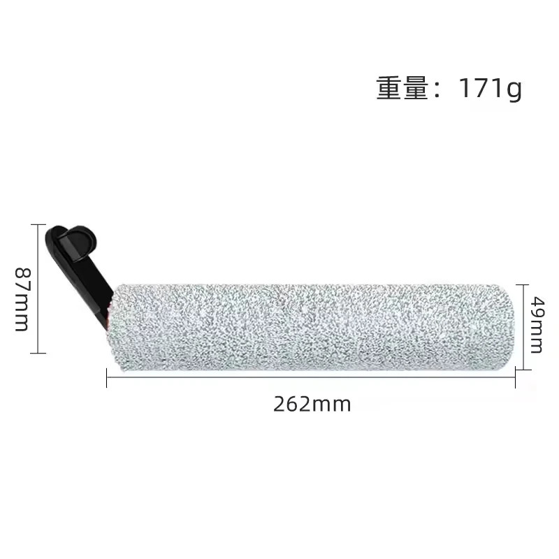 Bàn chải Filer cho Dreame H12 pro / H12 plus / H13 pro plus Mix / M13 BETA Phần bàn chải mềm Con lăn khô ướt Phụ kiện lọc Hepa