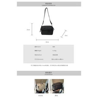 [Nylon Chống Thấm Nước] Túi Messenger Vải Nylon Chống Thấm Nước Nhật Bản Túi Vuông Nhỏ Nhẹ Nam Nữ Túi Điện Thoại Di Động Nhiều Lớp Đơn Giản