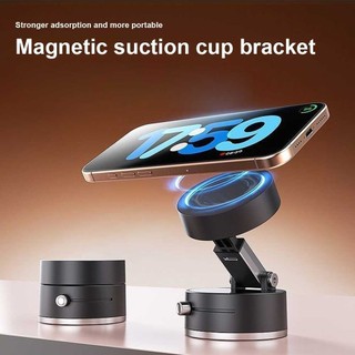 Vacuum Suction Cup Magnetic Mobile Phone Holder High Quality Adjustable Car Navigation Holder Portable Foldable Bracket