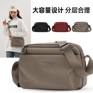 Túi Messenger Nhẹ Nhiều Lớp Túi Nữ Thường Ngày Dung Tích Lớn Túi Đeo Vai Túi Vải Nylon Chống Thấm Nước