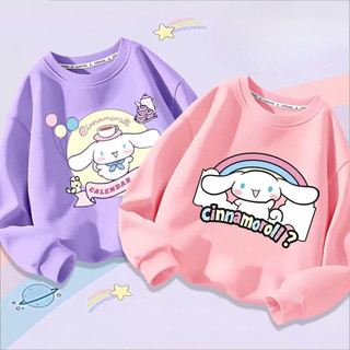 Bé Gái Cinnamoroll Áo Chui Đầu Cổ Tròn Dài Tay Nhẹ Hoạt Hình Thường Ngày Dễ Thương Trẻ Em Mùa Xuân Top