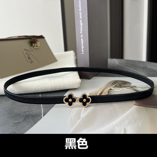 Girth nữ accessorize với váy dây thun co giãn thắt lưng màu đen quấn eo với cỏ bốn lá