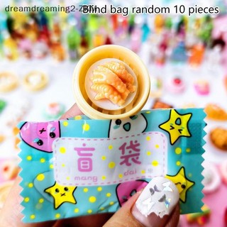 [dreamdreaming] 10 Chiếc Túi Mù Sáng Tạo Hoạt Hình Bất Ngờ DIY Chai Thực Phẩm Túi Mù Tiệc Sinh Nhật Ủng Hộ [zkm]