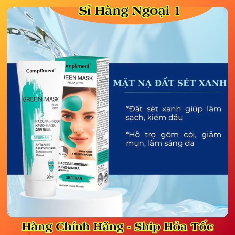 MẶT NẠ ĐẤT SÉT Compliment Detox Da, Làm Sáng, Kiềm Dầu, Se Khít Lỗ Chân Lông 80ml của Nga