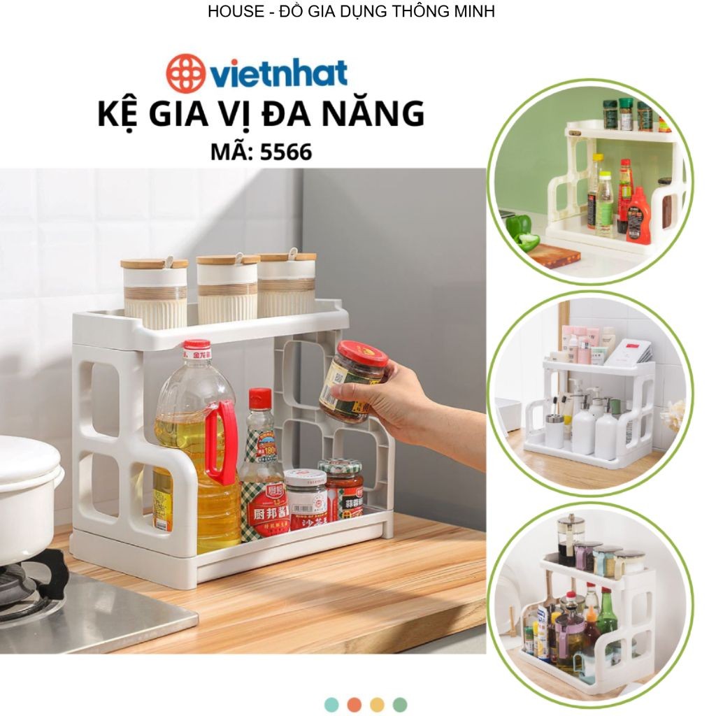 Kệ Đựng Gia Vị Nhà Bếp 2 Tầng Khung Chữ H Đa Năng (mã gl9111)