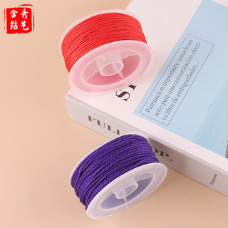 Dây chuyền mambo bện mặt đá đính hạt, sợi không co giãn và chống mài mòn - Vòng cổ thời trang