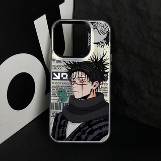 Ốp Lưng Cho Iphone 16 Pro Max 11 12 13 14 15 Pro Max 7 8 Plus XR X XS Max Vỏ Điện Thoại Anime Jujutsu Kaisen Geto Suguru Choso Armor In Matte Laser IMD Chống Sốc