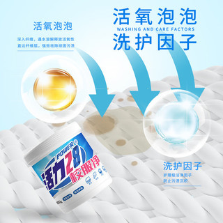Vitality 28 Đồng Phục Học Sinh Lưới Đồng Phục Học Sinh Áo Sơ Mi Trắng Cổ Vòng Tay Sạch Mạnh Loại Bỏ Mồ Hôi Loại Bỏ Vết Bẩn Màu Vàng Một Rửa Trắng 11.19 UGCK
