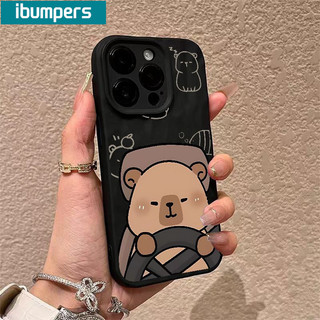 ibumpers Ốp Lưng IPhone Ngộ nghĩnh Capybara Loopy Họa Tiết Cặp Đôi Ốp Điện Thoại Cho IPhone 16 15 14 12 13 11 Pro Max IP 7 8 Plus X XS XR Silicon Mềm Chống Sốc