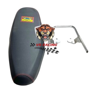 Combo yên 2 tầng JRP cảng baga sau sirius 110 - sirius 50 - si 110 - si 50