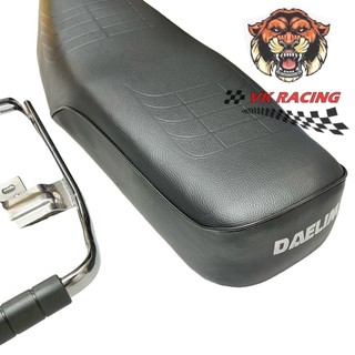 (Có khóa) Combo yên cảng baga sau citi city