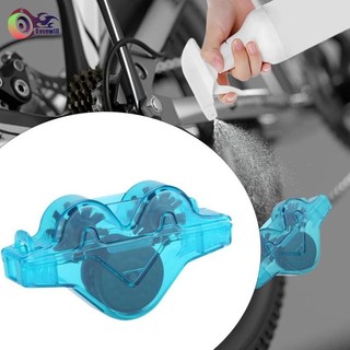 Dovewill Xe Đạp Dây Xích Làm Sạch Bàn Chải Crankset Bàn Chải Làm Sạch Chuyên Nghiệp Với Bàn Chải Xoay Dụng Cụ Vệ Sinh Cho Xe Đạp Gấp Xe Đạp Đường Bộ