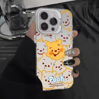 Ốp Điện Thoại Mạ Điện Mờ Cho Vivo V30 V29 V27 Pro V25e V29e V27e V25e V23e V20 X100 S1 Pro Y17 Y15A Y15S Y01 Y91C Y95 Y1S Phim Hoạt Hình Winnie the Poohs IMD Cover