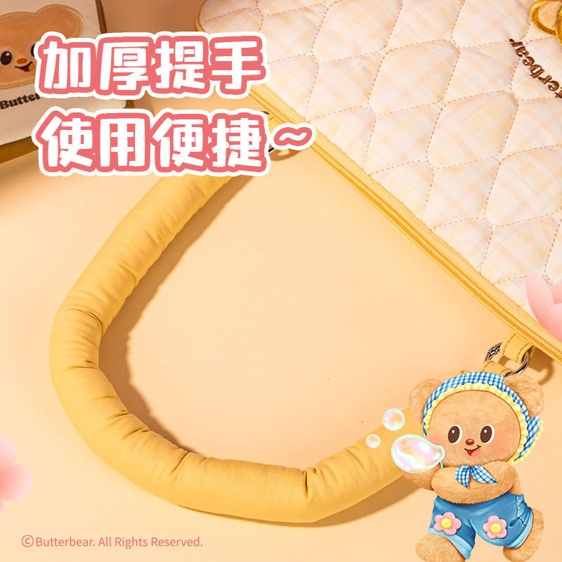 Túi đựng laptop Deli Butter Bear (Vàng) Thích hợp cho máy tính xách tay