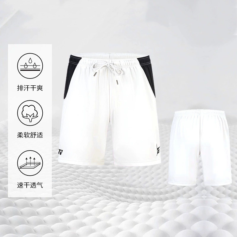 2025 Mới YY Cầu Lông Quần Áo Series Thể Thao Chạy Bộ Thể Dục Nhanh Khô Thoáng Khí Quần Short Thanh Niên Thi Đấu Huấn Luyện Quần Short Thể Thao
