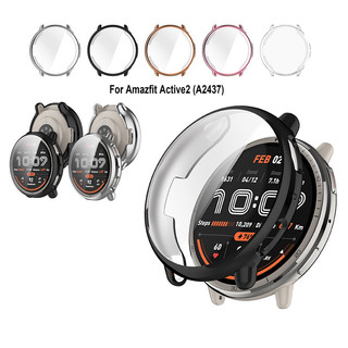Ốp Lưng Cho Huami Amazfit Active 2 Mềm Bảo Vệ Toàn Diện Ốp Lưng Thời Trang Vỏ Bảo Vệ Màn Hình