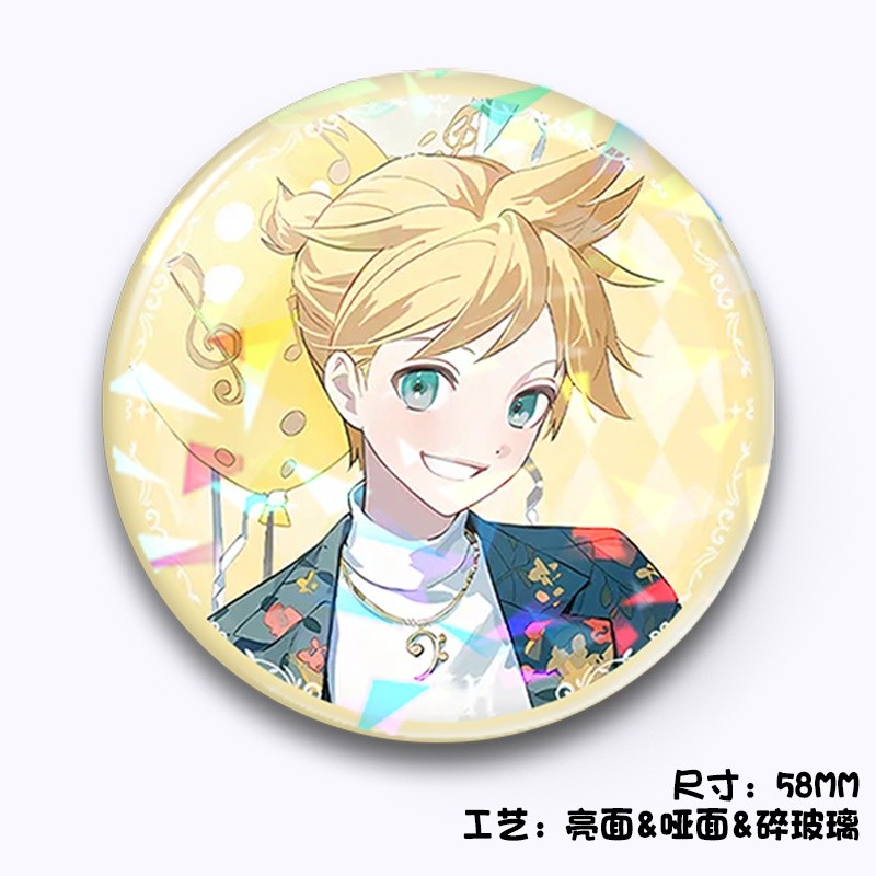 Túi đựng huy hiệu kim loại Project Sekai 58mm Charms