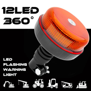 Đèn LED cảnh báo xoay 12LED cho xe máy nông nghiệp, nhấp nháy tín hiệu