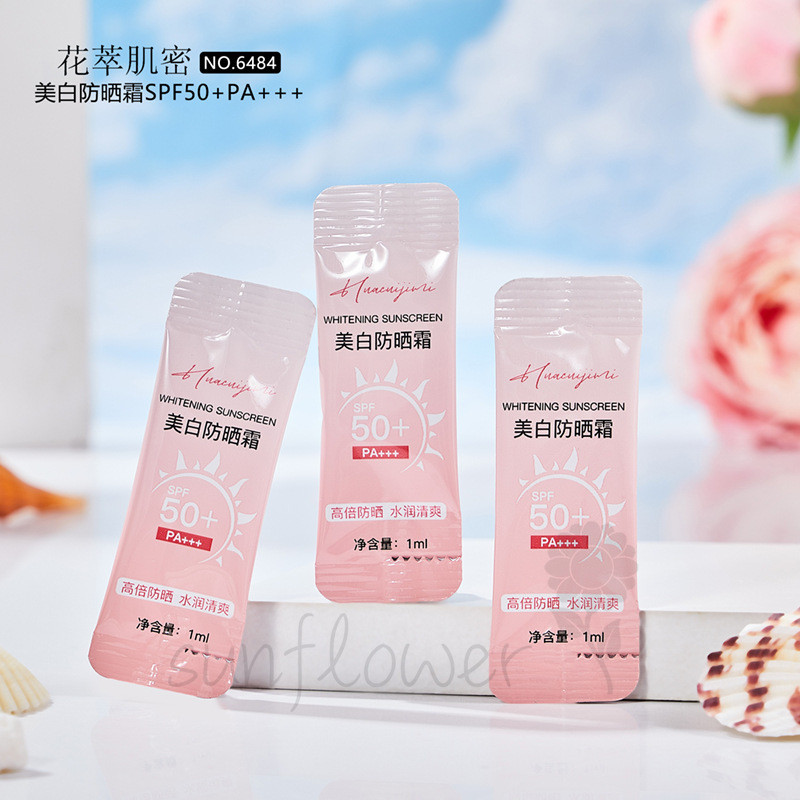 [hướng dương] Kem chống nắng làm trắng da SPF50 + PA + + + Dễ dàng mang theo Bảo vệ tia cực tím ngoài trời