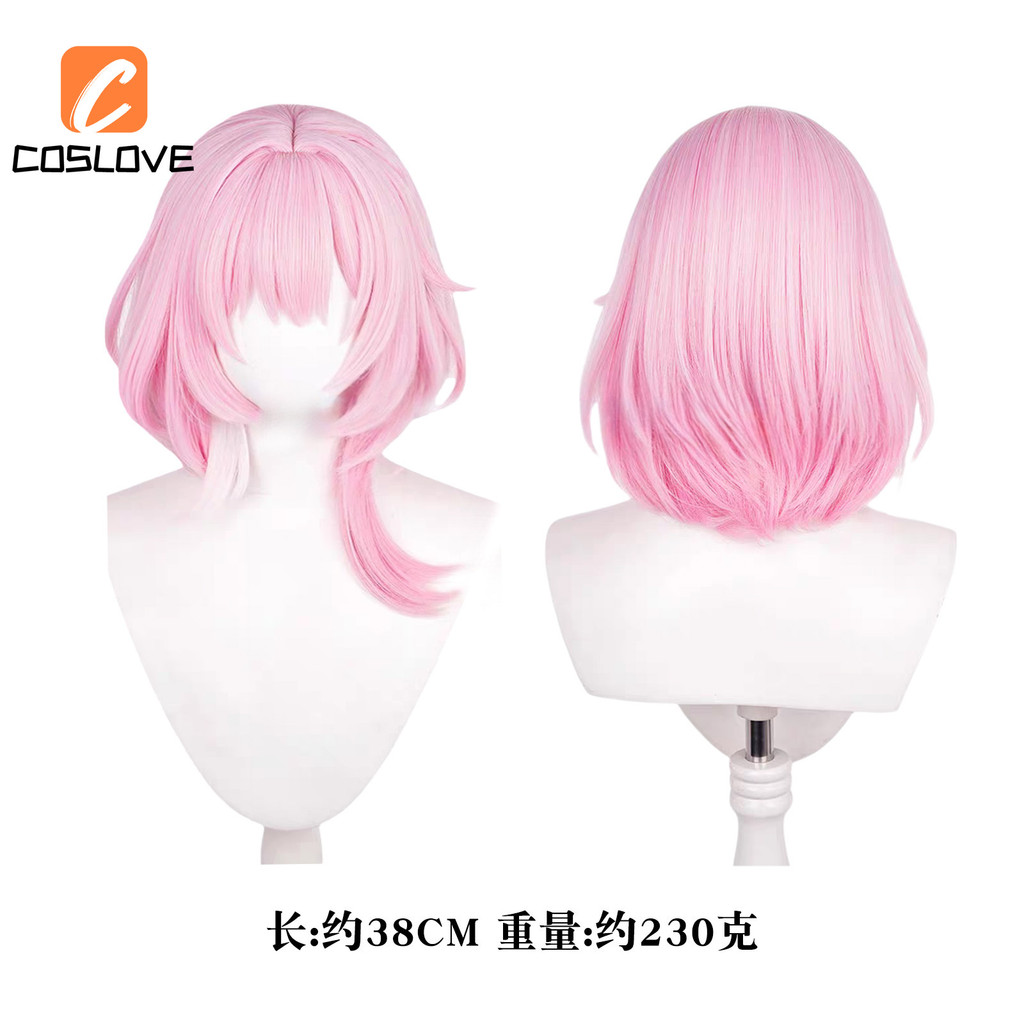 Cosplay Outfit Full Set - Nhân Vật Cyrene từ Honkai Star Rail, Thiết Kế Áo Dài và Đầm cho Nữ