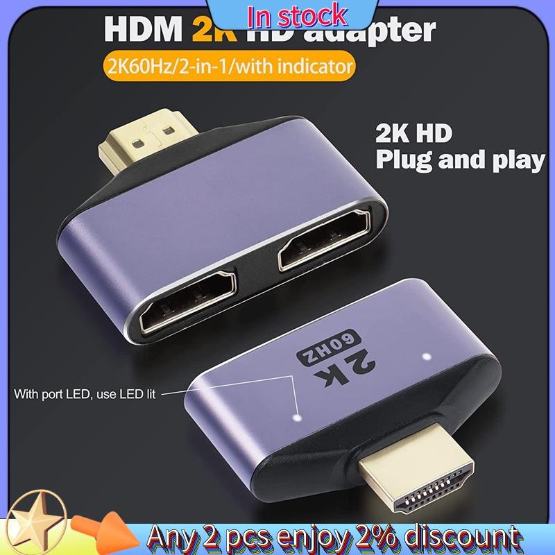 Còn hàng-Bộ chuyển đổi bộ chia HDMI Bộ chuyển đổi bộ chia HDMI tương thích HDMI Bộ chuyển đổi bộ chia ra 1 trong 2K @ 60Hz Màn hình 2 trong 1 HD Công tắc chọn hai chiều có đèn LED