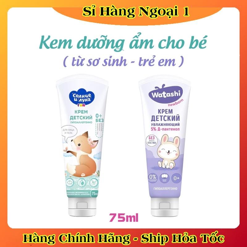 Kem dưỡng da cho bé Sun and Moon 75ml của Nga