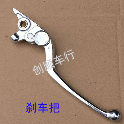 🔥 Phụ Kiện Phanh Xe Máy 🔥 có hàng sẵn Hàng sẵn phanh xe máy cao cấp 2024 anti-fall Modified ✲Tay cầm phanh ninja nhỏ rồng 400 ly hợp N19H2 phanh trước R3V6 trên bơm xe máy tay cầm còi trái và phải☛