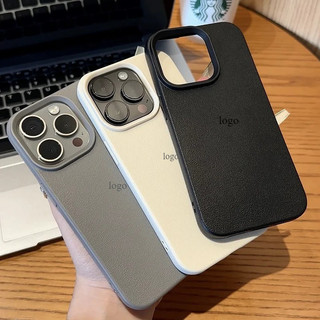 Litchi Họa Tiết Da Kẹo Màu Ốp Lưng Điện Thoại iPhone 16 ProMax 15Pro 15Plus 14 13 12 11 Pro Max Bảo Vệ Toàn Diện Chống Sốc Bảo Vệ Bìa Mềm