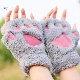 Julyhot Đáng Yêu Sang Trọng Móng Vuốt Paw Găng Tay Sang Trọng Ấm Áp Mềm Mại Sang Trọng Ngón Tay Ngắn Lông Tơ Gấu Trang Phục Nửa Ngón Găng Tay Massivedeals
