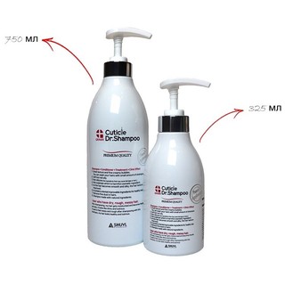 Dầu gội chống rụng, đa chức năng SHUVL Gramix Cuticle Dr. Shampoo 750ml [ TN ]