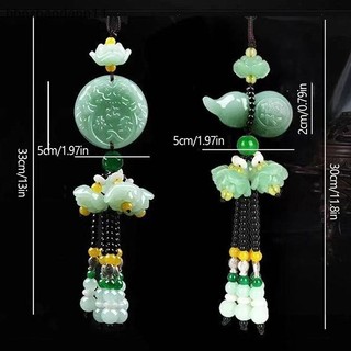 [Bbnzdd] Mặt dây chuyền ô tô Ngọc xanh giả Mặt dây chuyền ô tô Ngọc trang trí Mặt dây chuyền an toàn Quà tặng BVAH